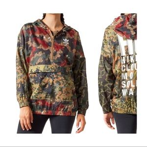 • adidas • Pharrell Williams original windbreaker